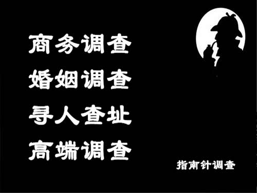 牙克石侦探可以帮助解决怀疑有婚外情的问题吗